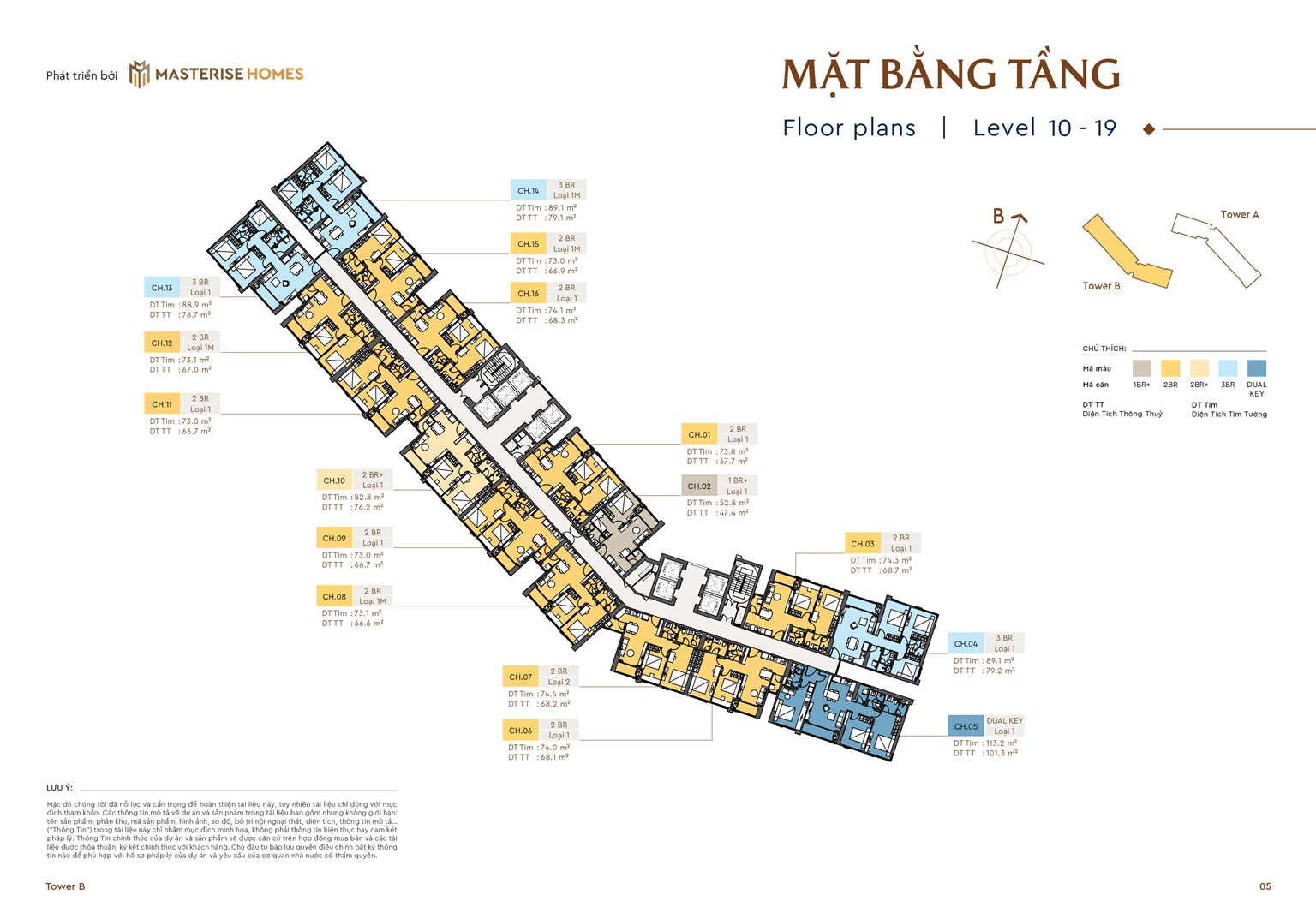 mặt bằng dự án masteri rivera đà nẵng